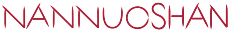 Nannuoshan ist ein Teeshop der ausgewählte chinesische Tee und Teegeschirr verkauft. Weisser, grüner, gelber, schwarzer und Pu'er Tee: alle in unserem Shop verfügbar.